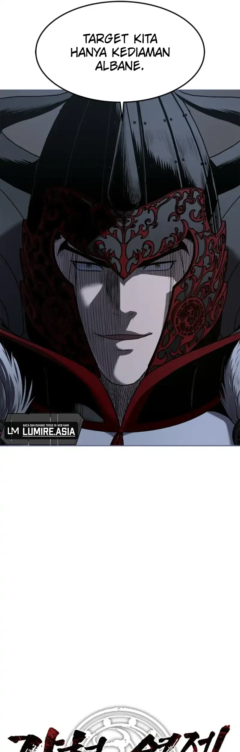 The Vehement Emperor of Steel Chapter 20 - halaman 93