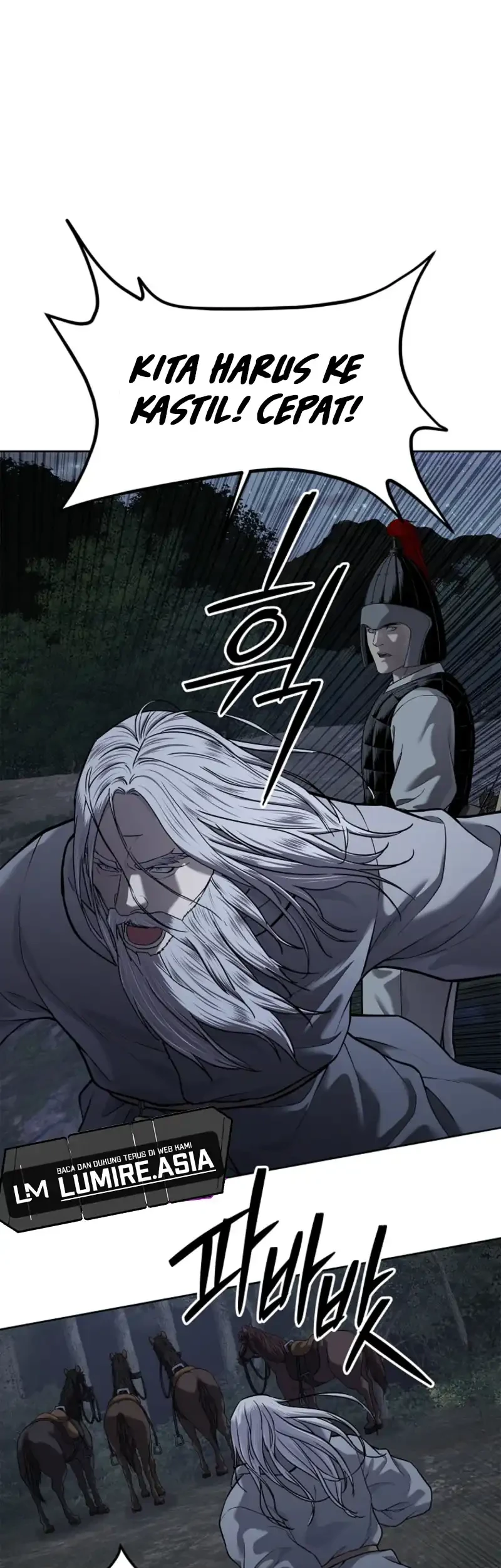 The Vehement Emperor of Steel Chapter 21 - halaman 25