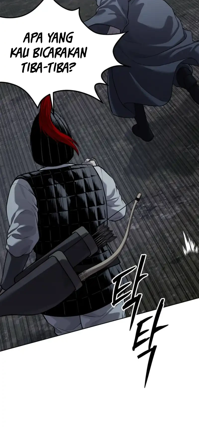 The Vehement Emperor of Steel Chapter 21 - halaman 26