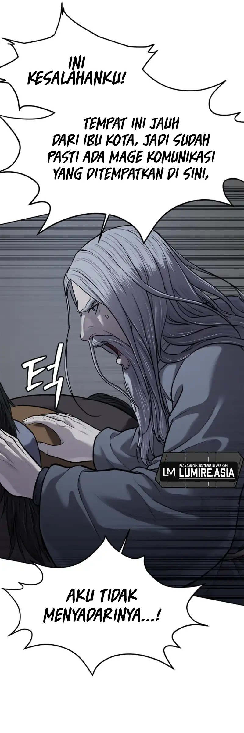 The Vehement Emperor of Steel Chapter 21 - halaman 27