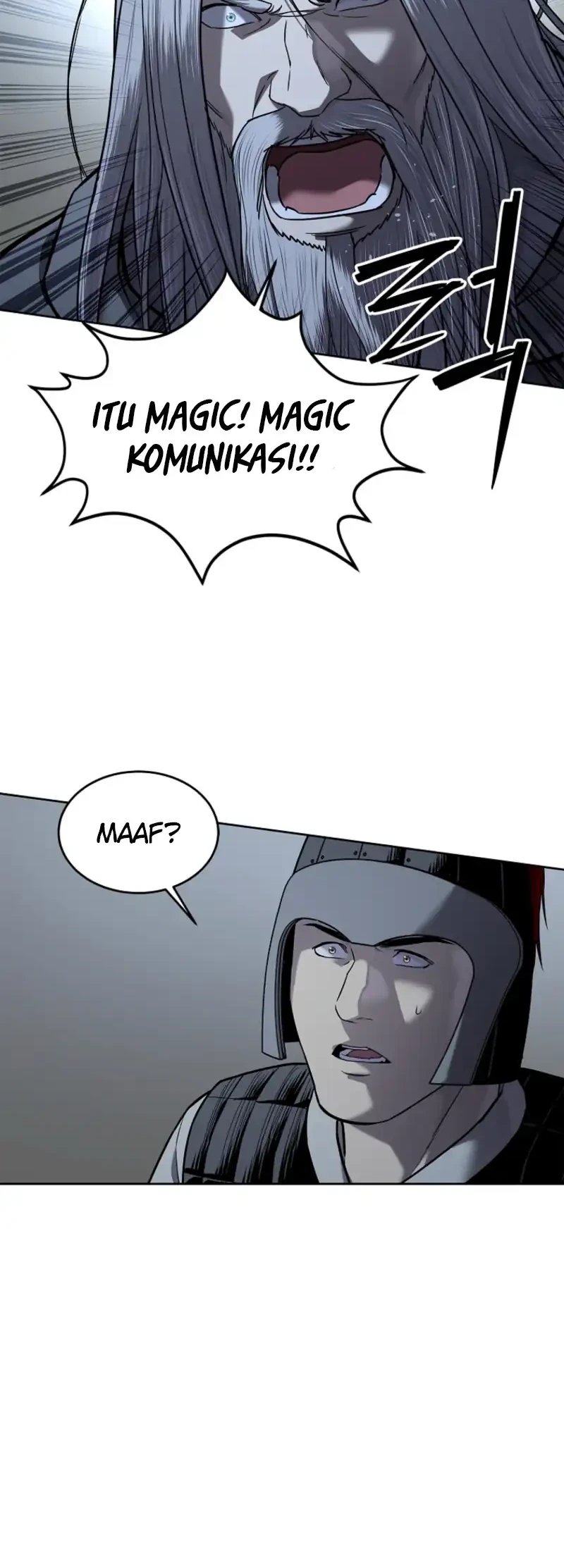 The Vehement Emperor of Steel Chapter 21 - halaman 29