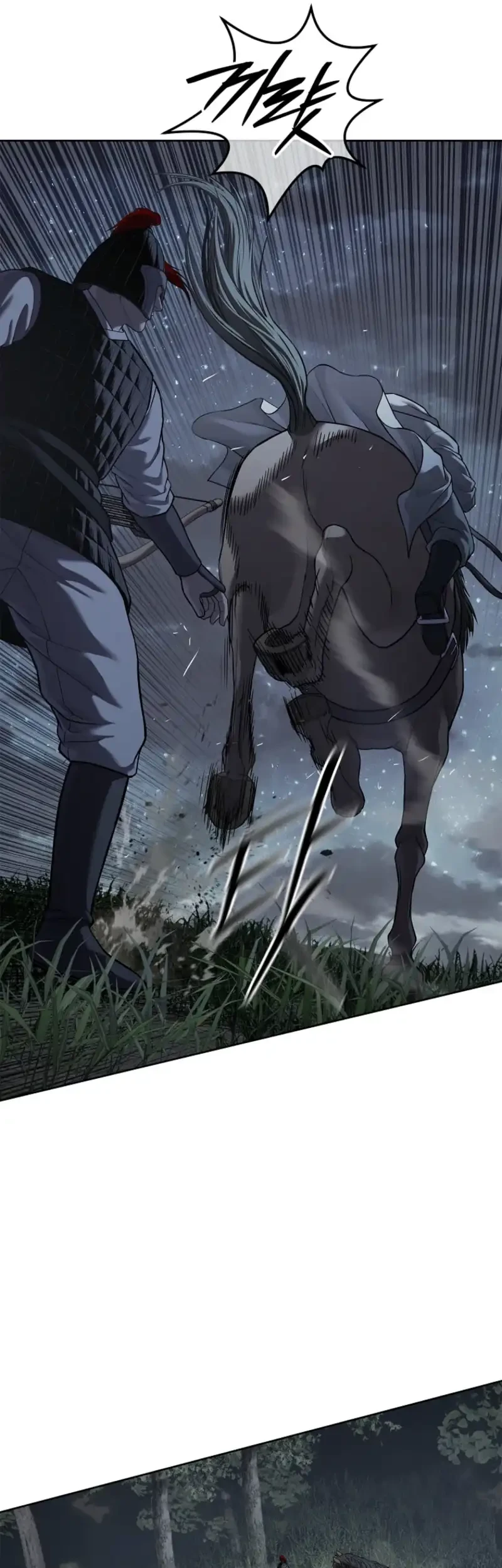 The Vehement Emperor of Steel Chapter 21 - halaman 30