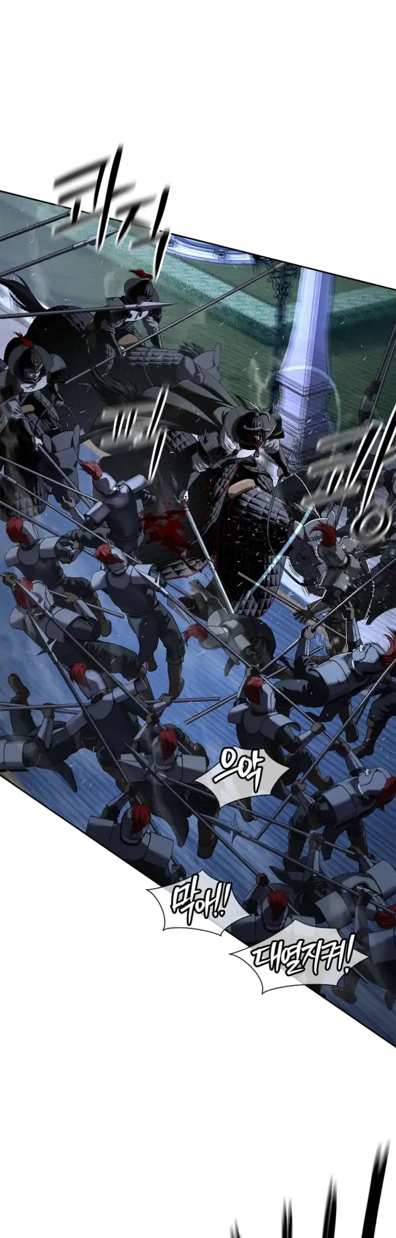 The Vehement Emperor of Steel Chapter 21 - halaman 39