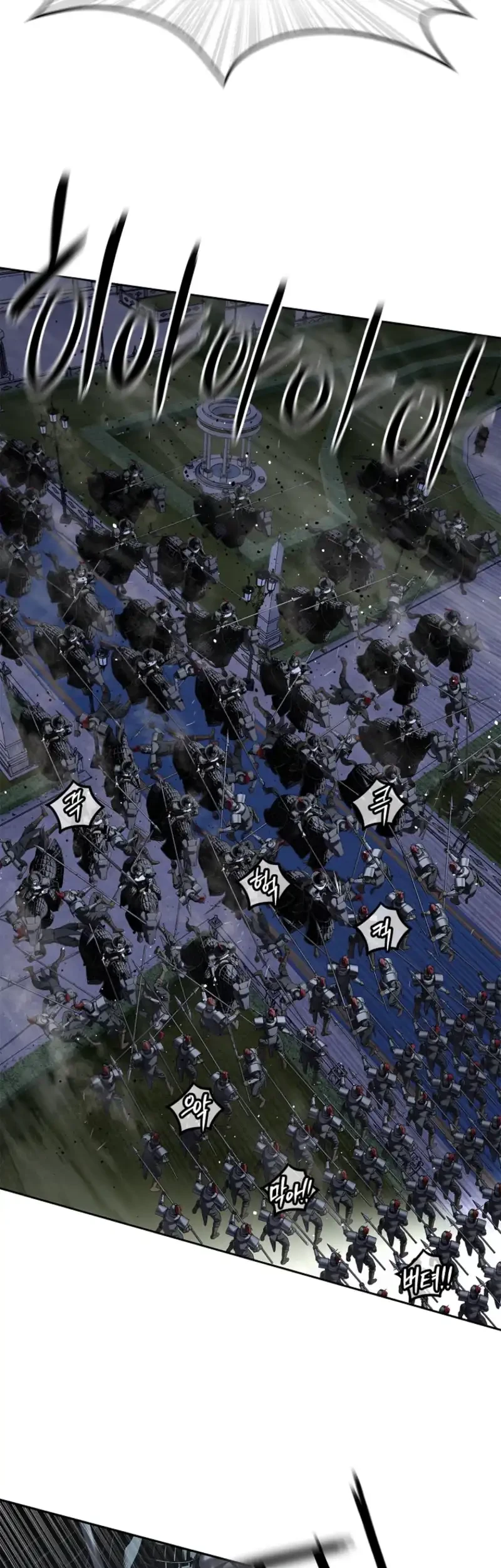 The Vehement Emperor of Steel Chapter 21 - halaman 41