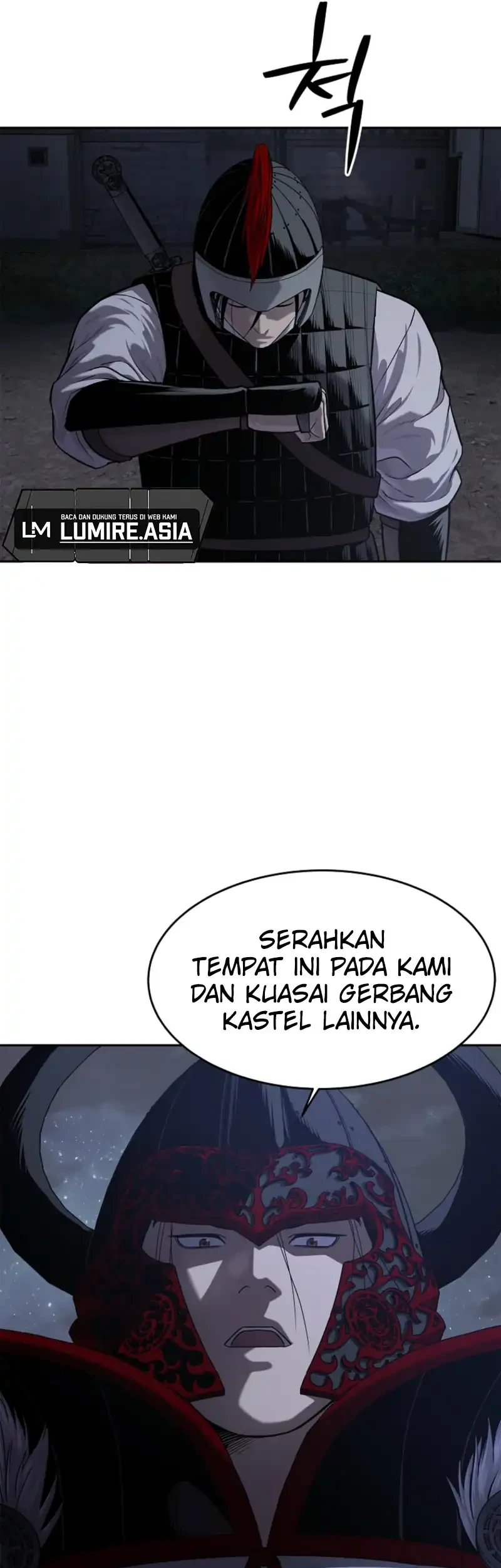 The Vehement Emperor of Steel Chapter 21 - halaman 5