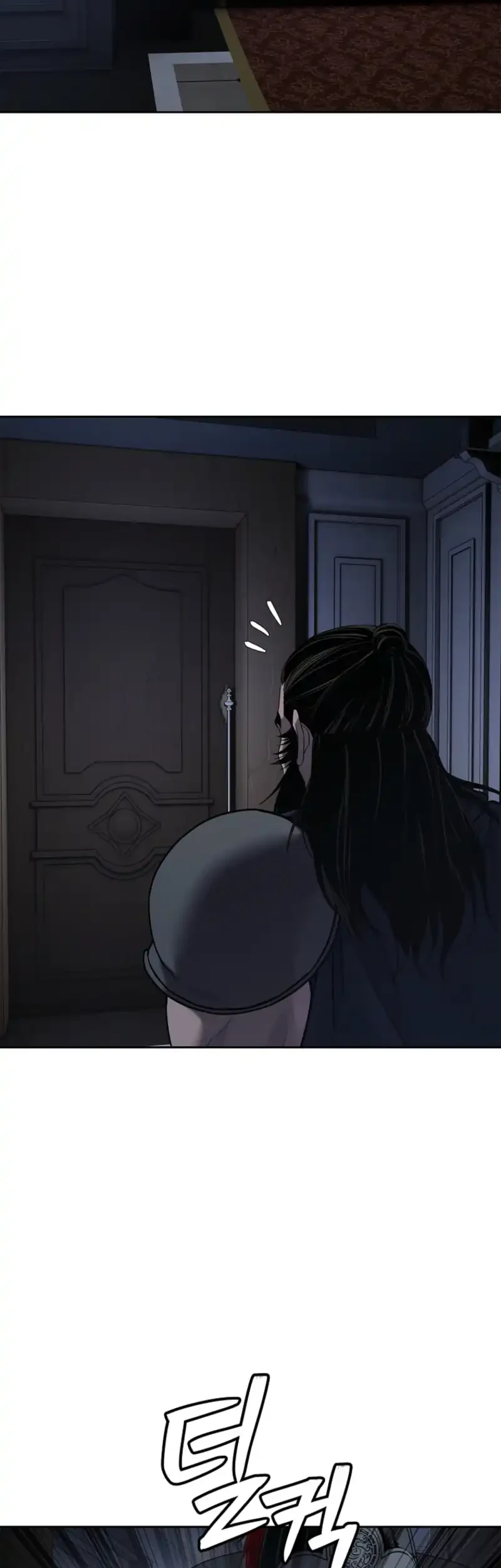 The Vehement Emperor of Steel Chapter 21 - halaman 51