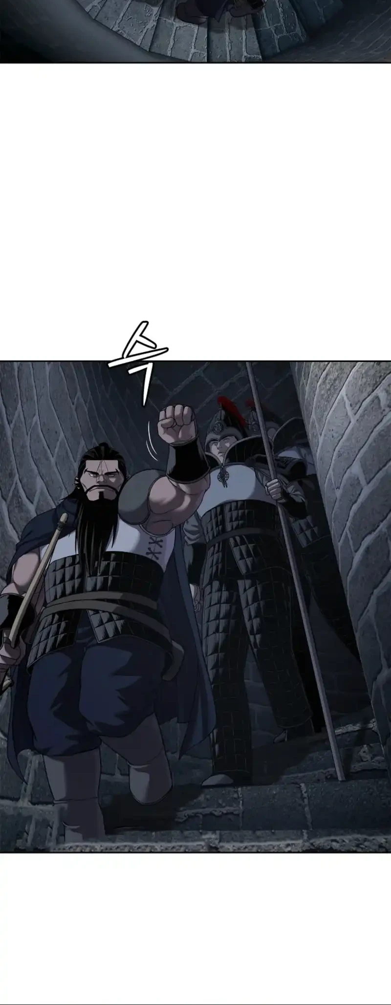 The Vehement Emperor of Steel Chapter 21 - halaman 54