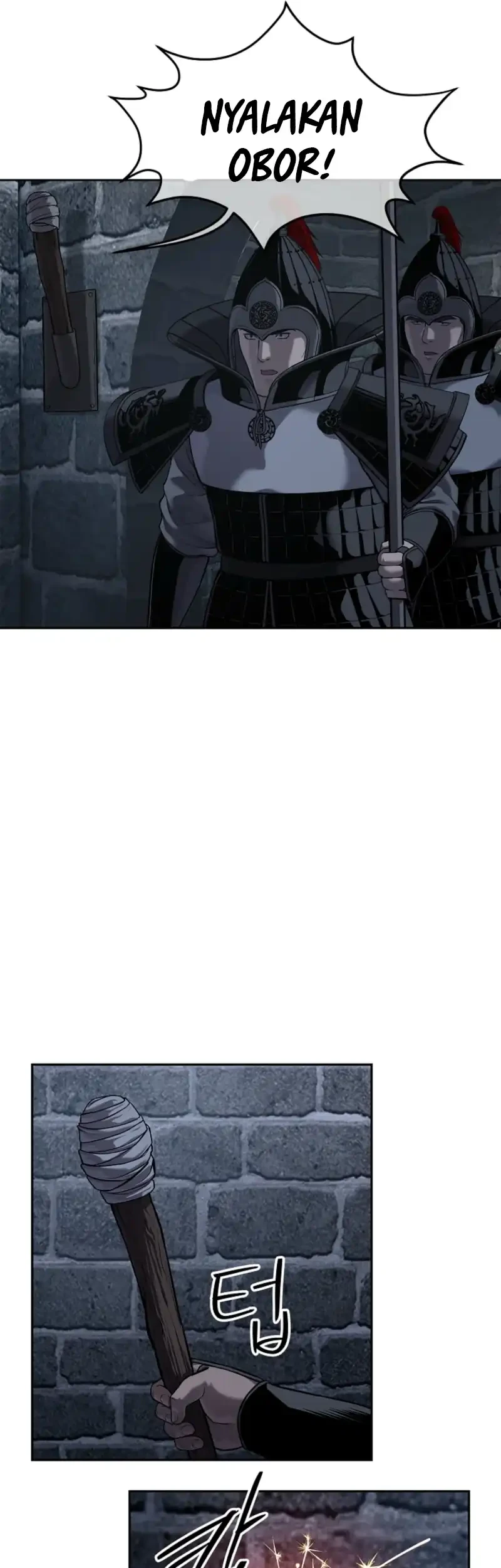 The Vehement Emperor of Steel Chapter 21 - halaman 61