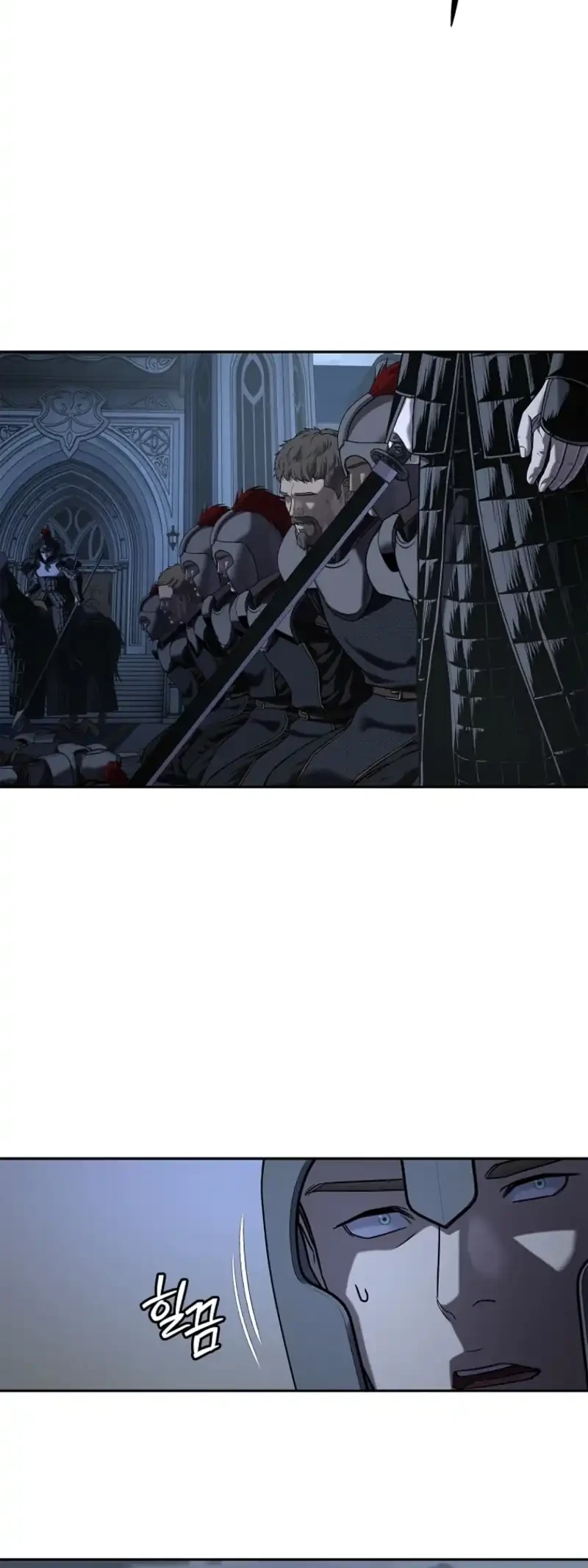 The Vehement Emperor of Steel Chapter 22 - halaman 18