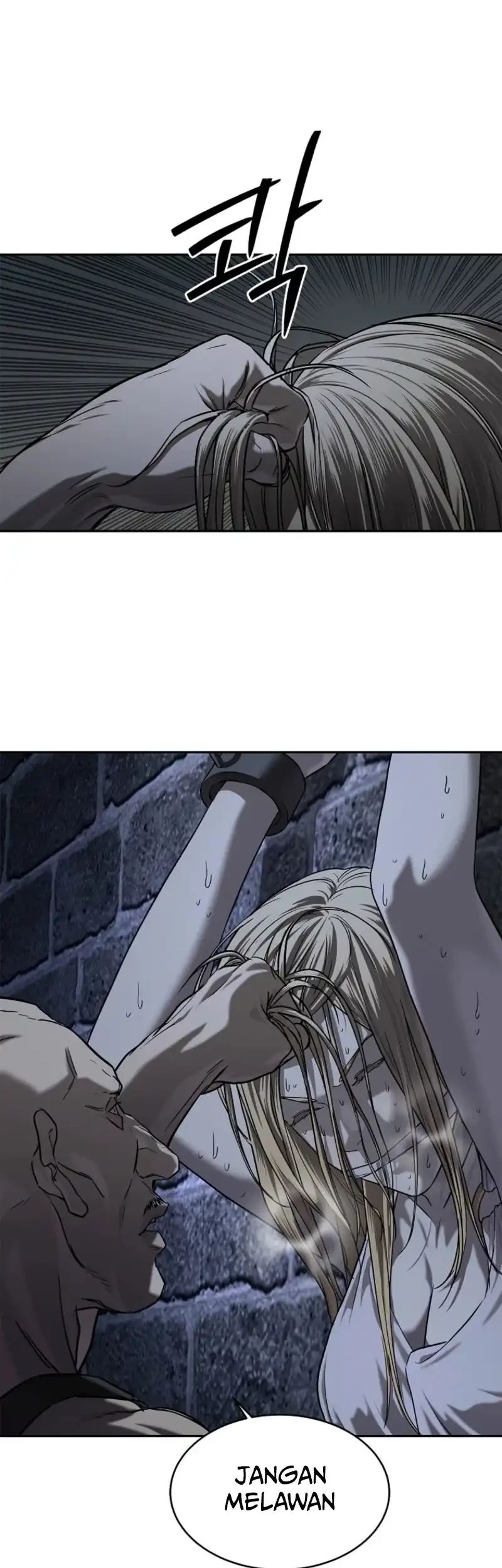 The Vehement Emperor of Steel Chapter 22 - halaman 2