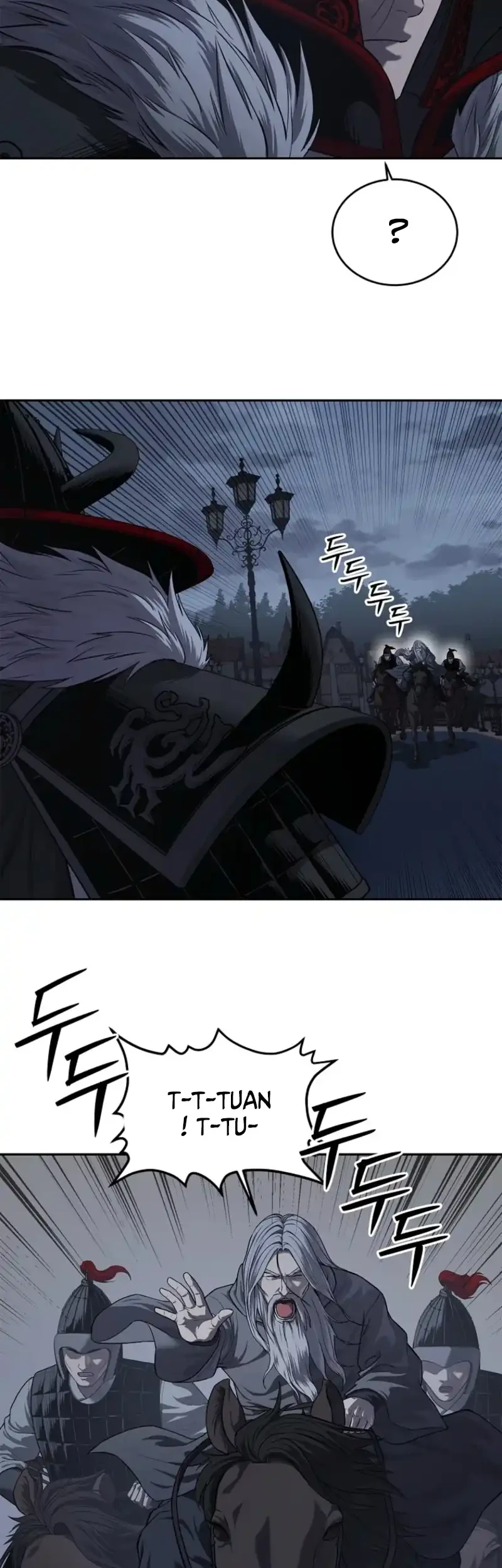 The Vehement Emperor of Steel Chapter 22 - halaman 24