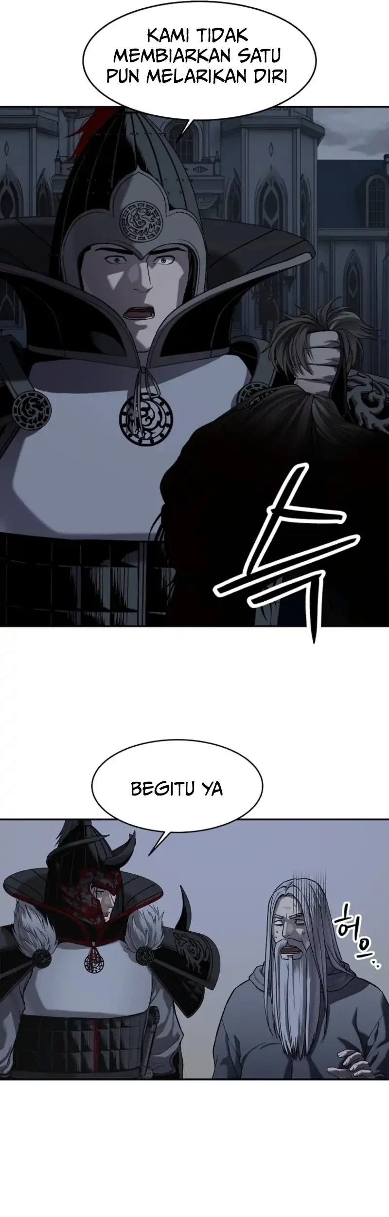 The Vehement Emperor of Steel Chapter 22 - halaman 29