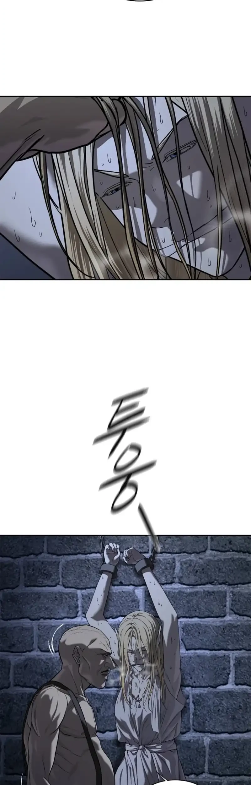 The Vehement Emperor of Steel Chapter 22 - halaman 3