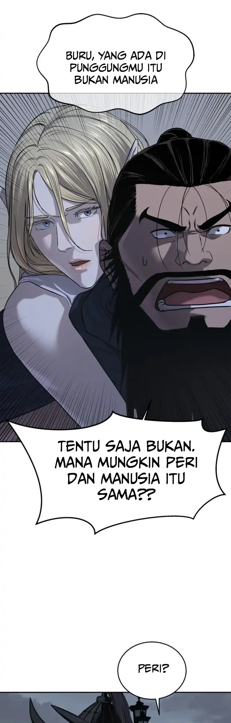 The Vehement Emperor of Steel Chapter 22 - halaman 33