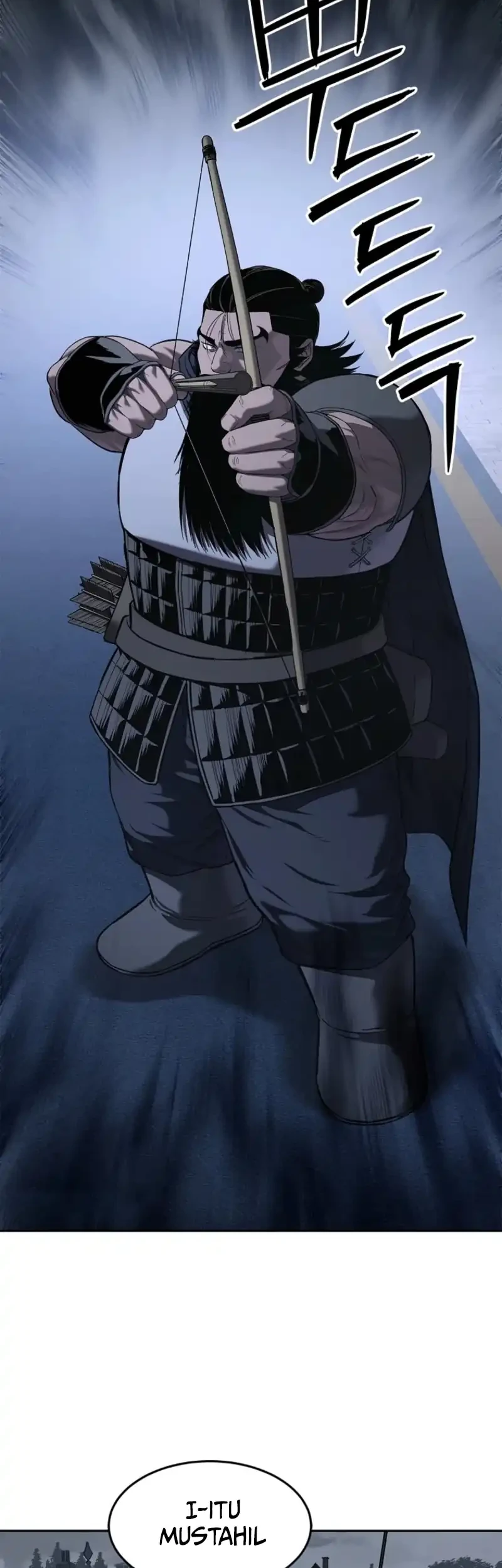 The Vehement Emperor of Steel Chapter 22 - halaman 44