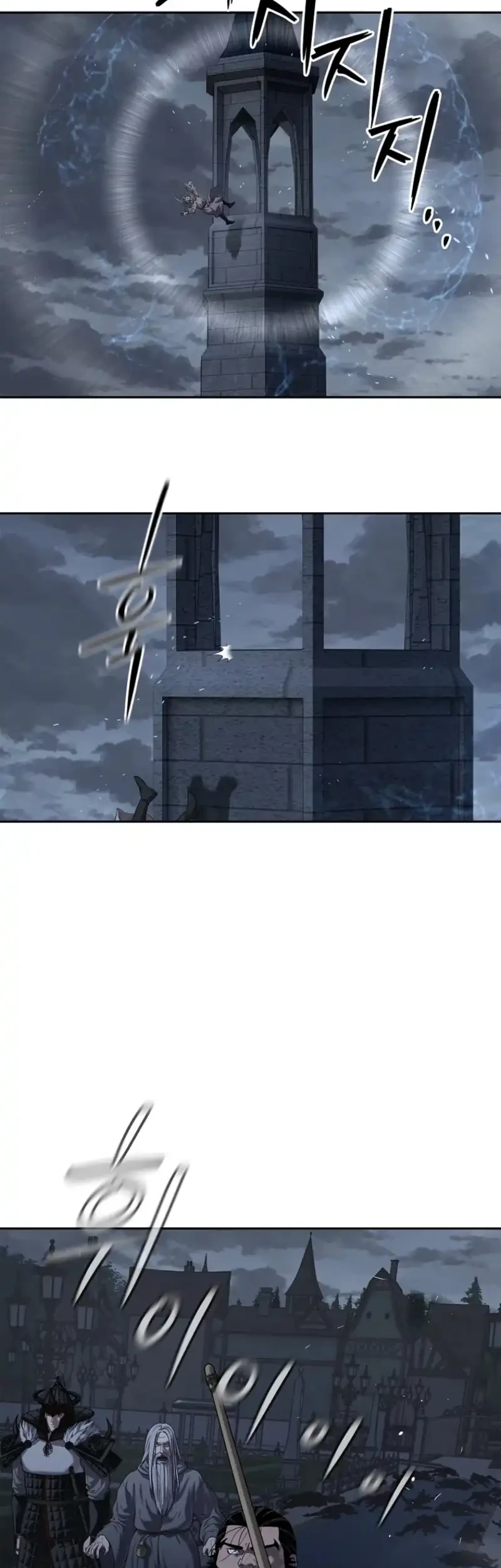 The Vehement Emperor of Steel Chapter 22 - halaman 50
