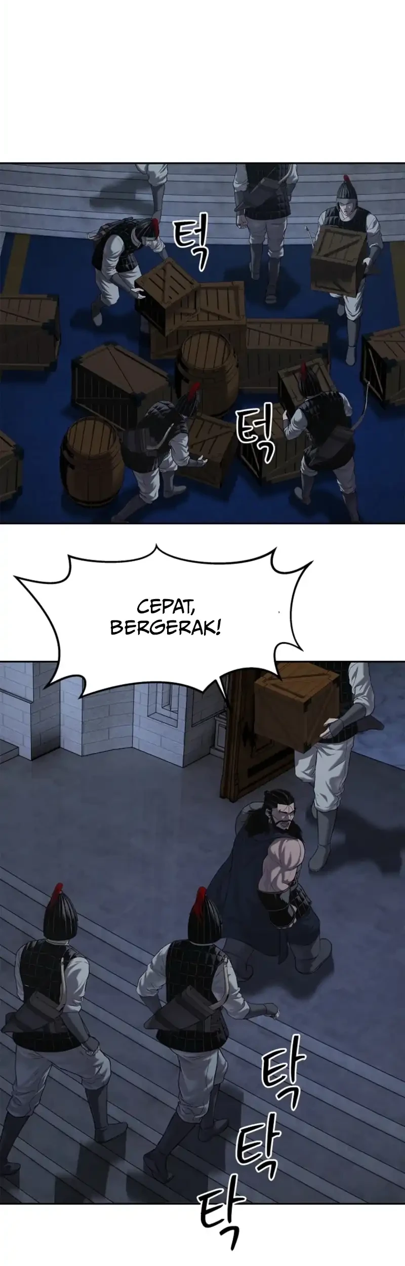 The Vehement Emperor of Steel Chapter 22 - halaman 54