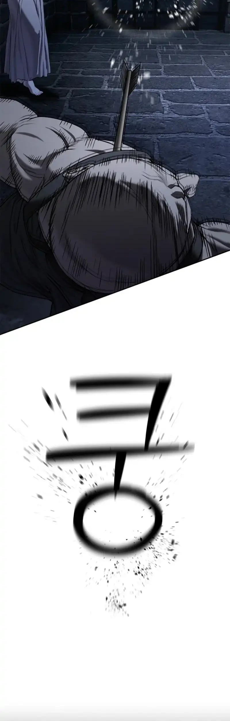 The Vehement Emperor of Steel Chapter 22 - halaman 6