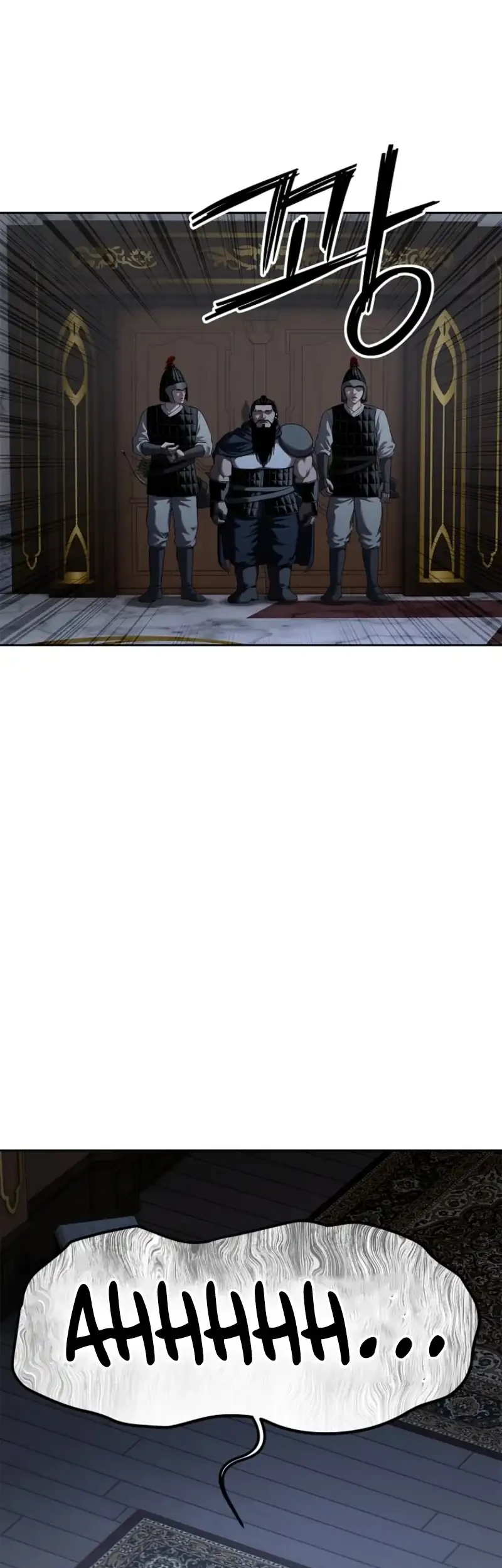 The Vehement Emperor of Steel Chapter 22 - halaman 63