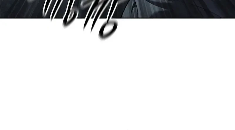 The Vehement Emperor of Steel Chapter 23 - halaman 11