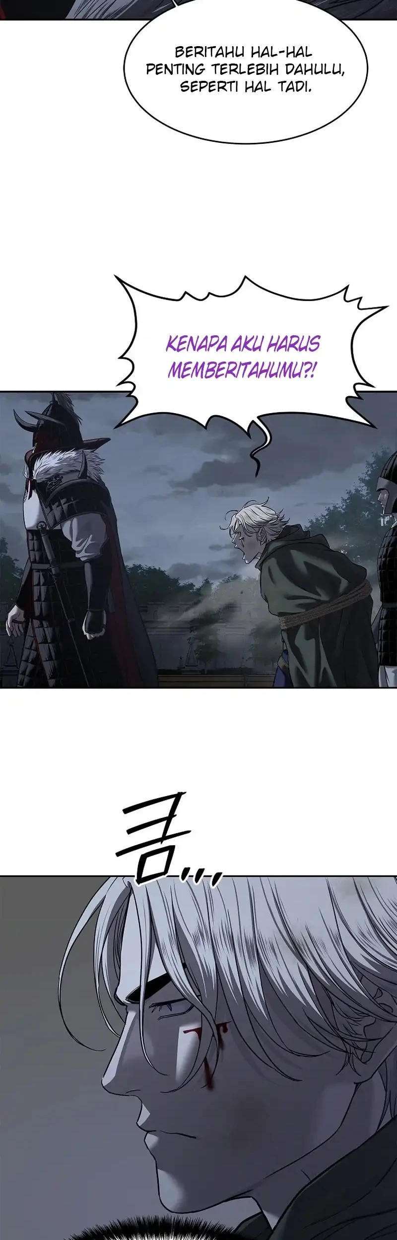 The Vehement Emperor of Steel Chapter 23 - halaman 16