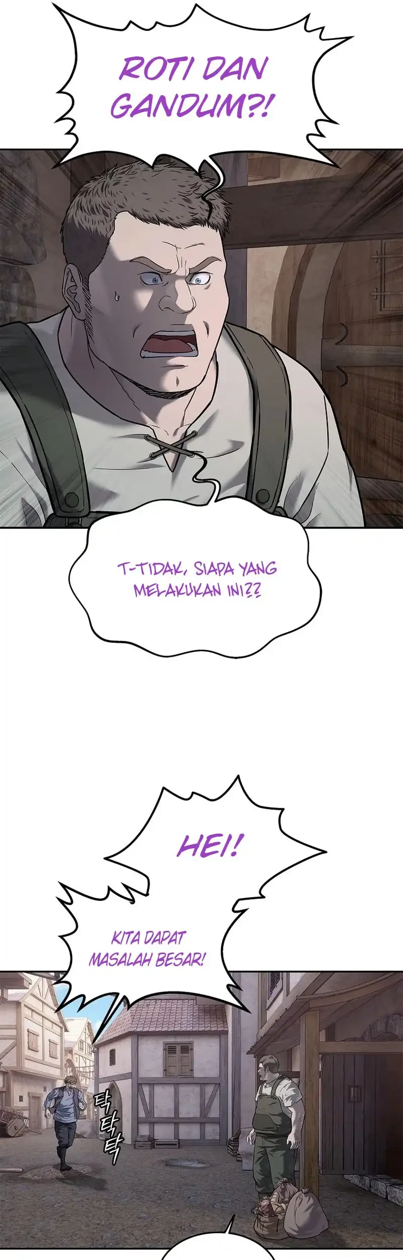 The Vehement Emperor of Steel Chapter 23 - halaman 29