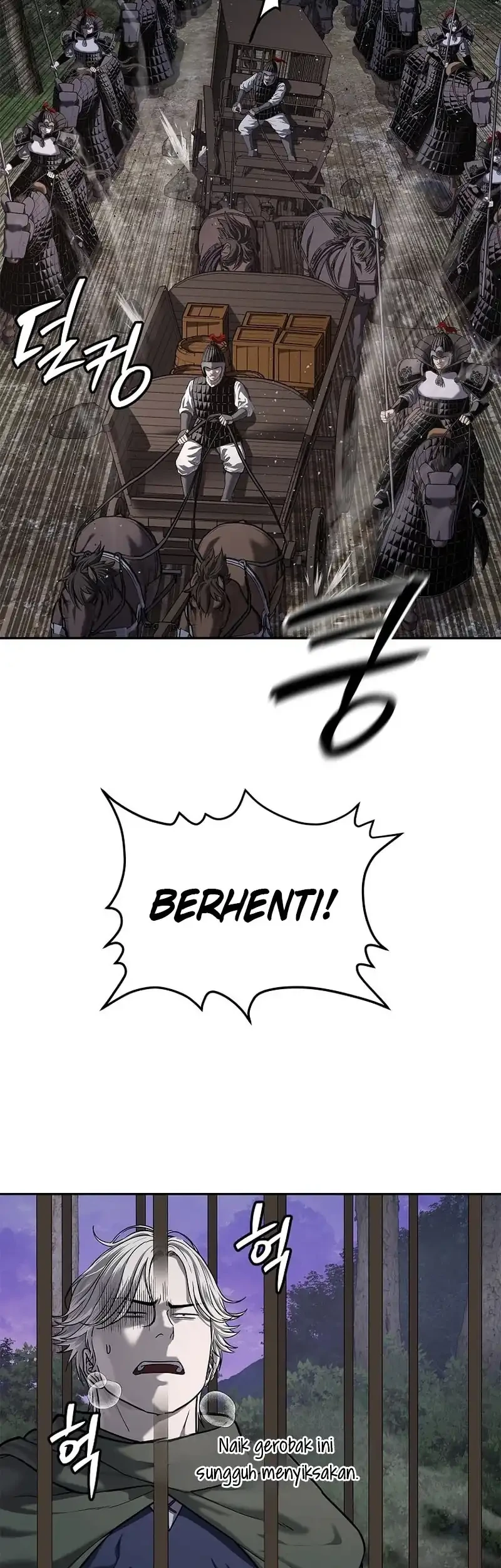 The Vehement Emperor of Steel Chapter 23 - halaman 39