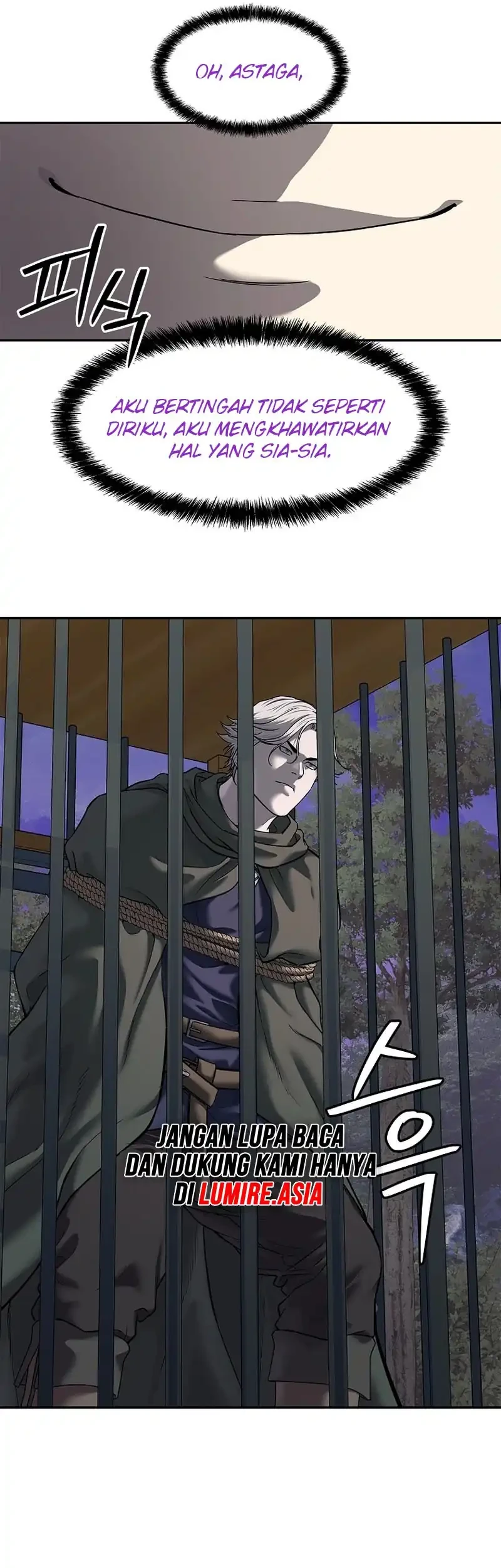 The Vehement Emperor of Steel Chapter 23 - halaman 48