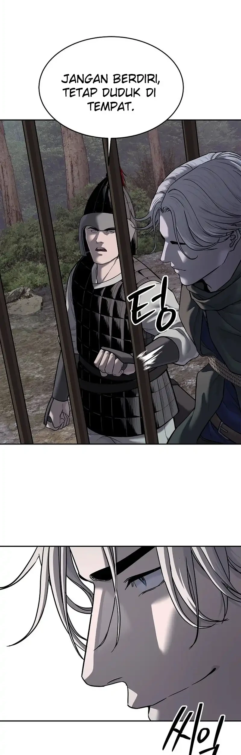 The Vehement Emperor of Steel Chapter 23 - halaman 49