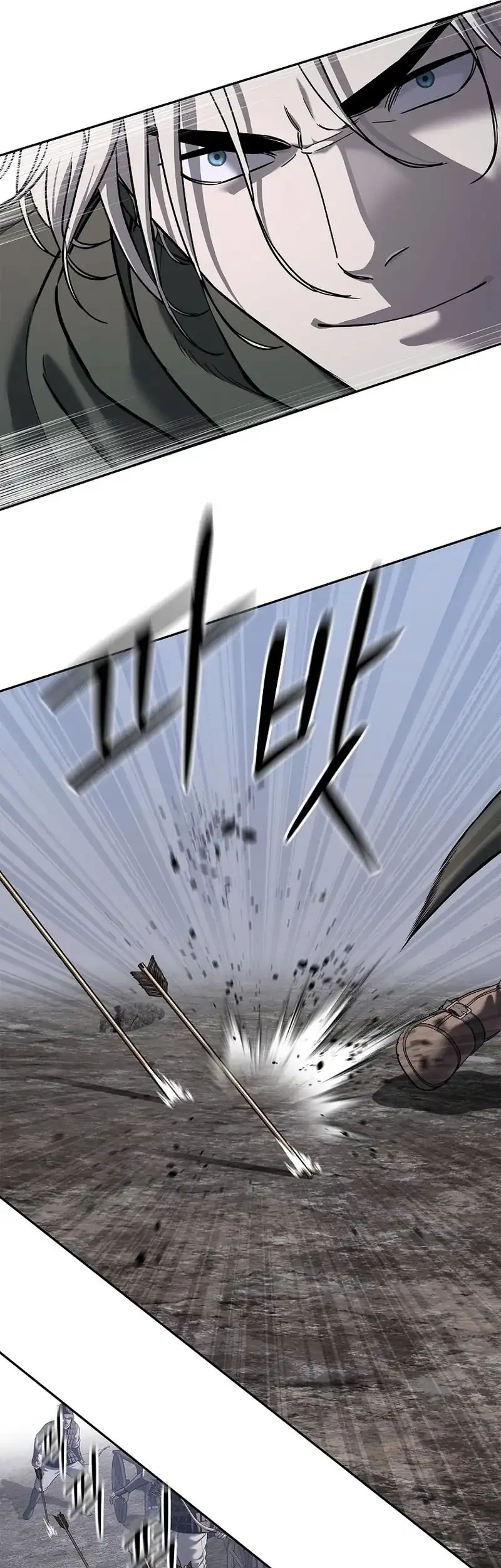 The Vehement Emperor of Steel Chapter 23 - halaman 55