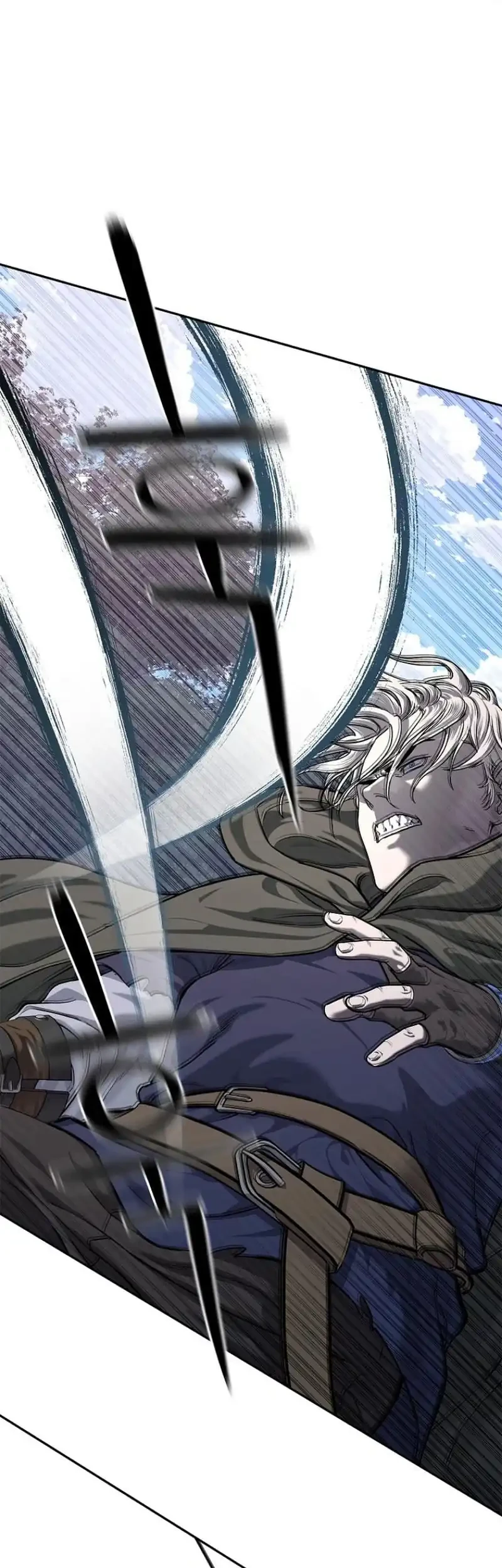 The Vehement Emperor of Steel Chapter 24 - halaman 14