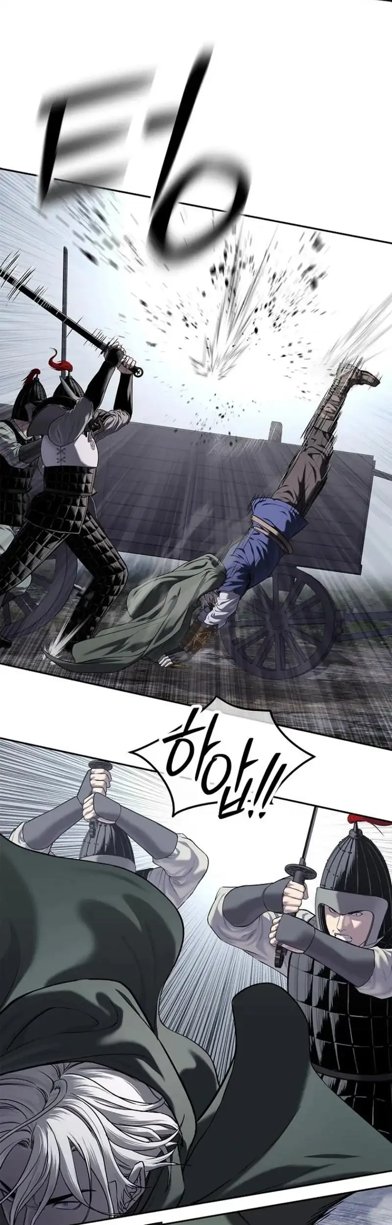 The Vehement Emperor of Steel Chapter 24 - halaman 38