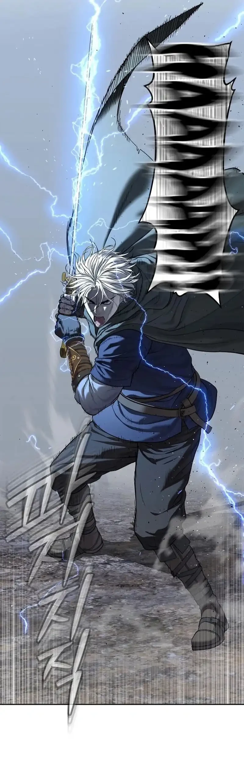 The Vehement Emperor of Steel Chapter 24 - halaman 41
