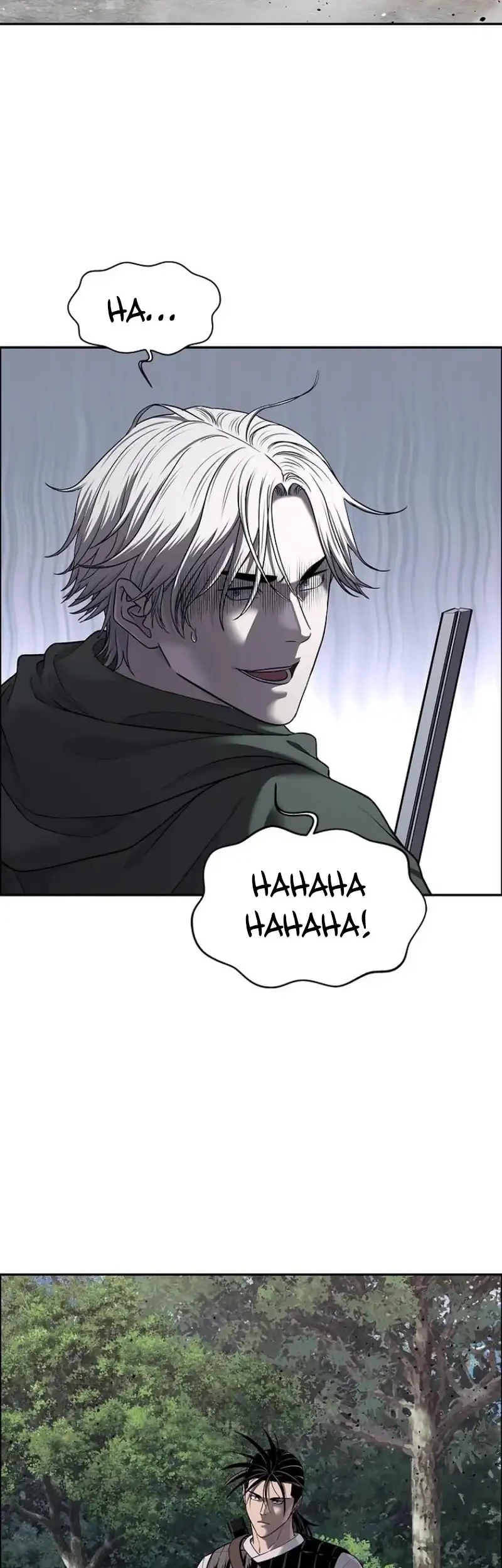 The Vehement Emperor of Steel Chapter 25 - halaman 23