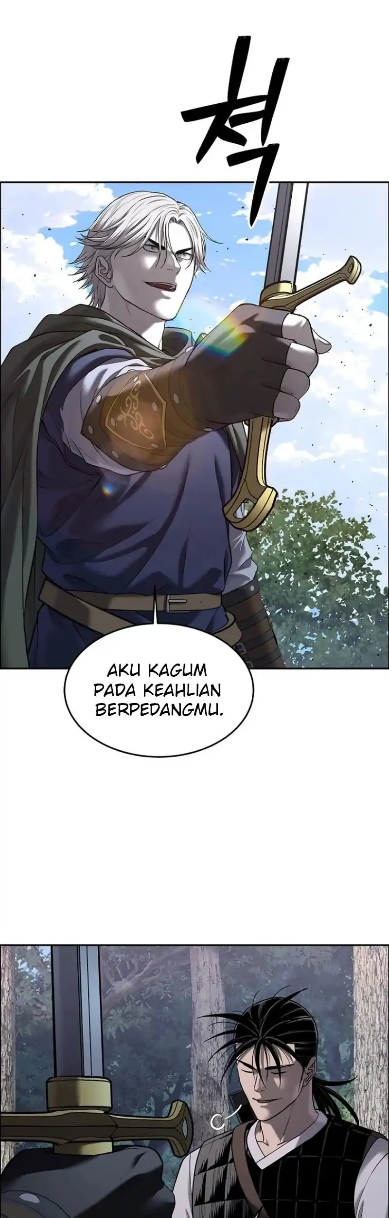 The Vehement Emperor of Steel Chapter 25 - halaman 25