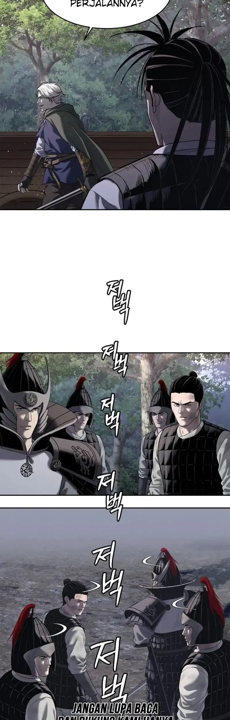 The Vehement Emperor of Steel Chapter 25 - halaman 28