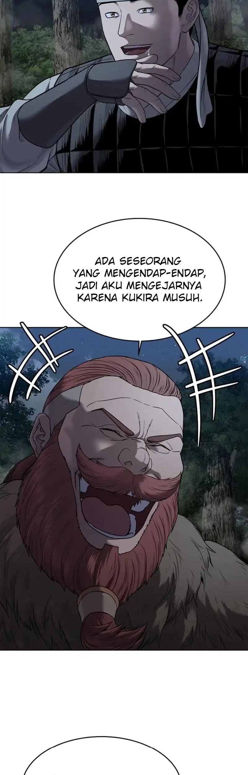 The Vehement Emperor of Steel Chapter 25 - halaman 51