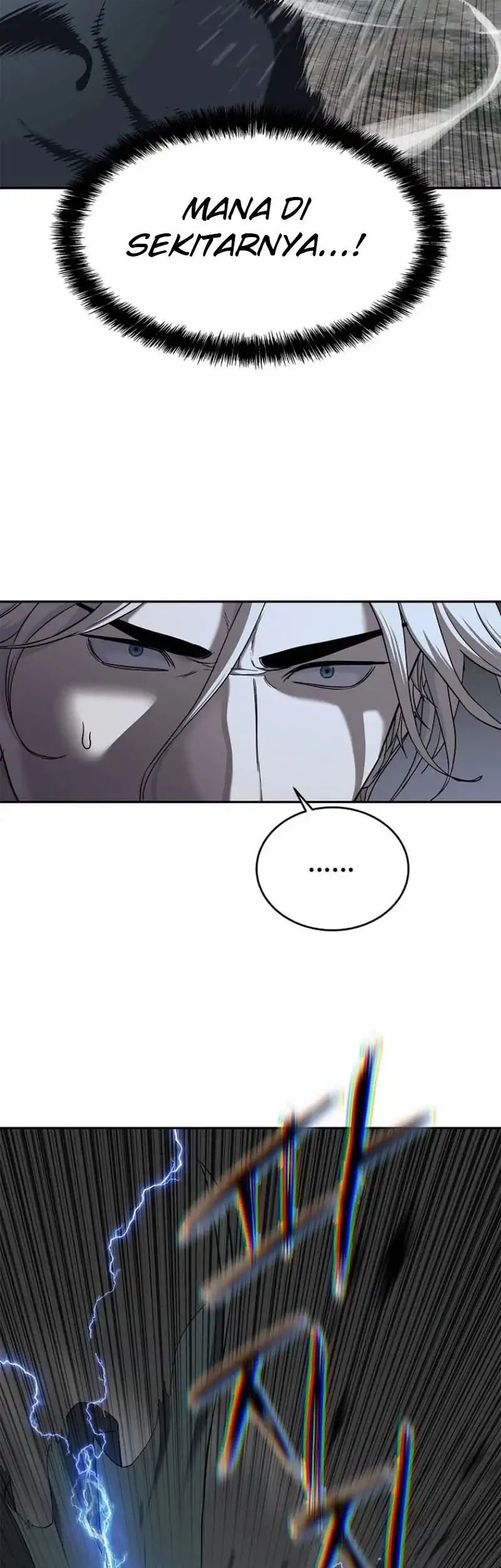The Vehement Emperor of Steel Chapter 25 - halaman 6