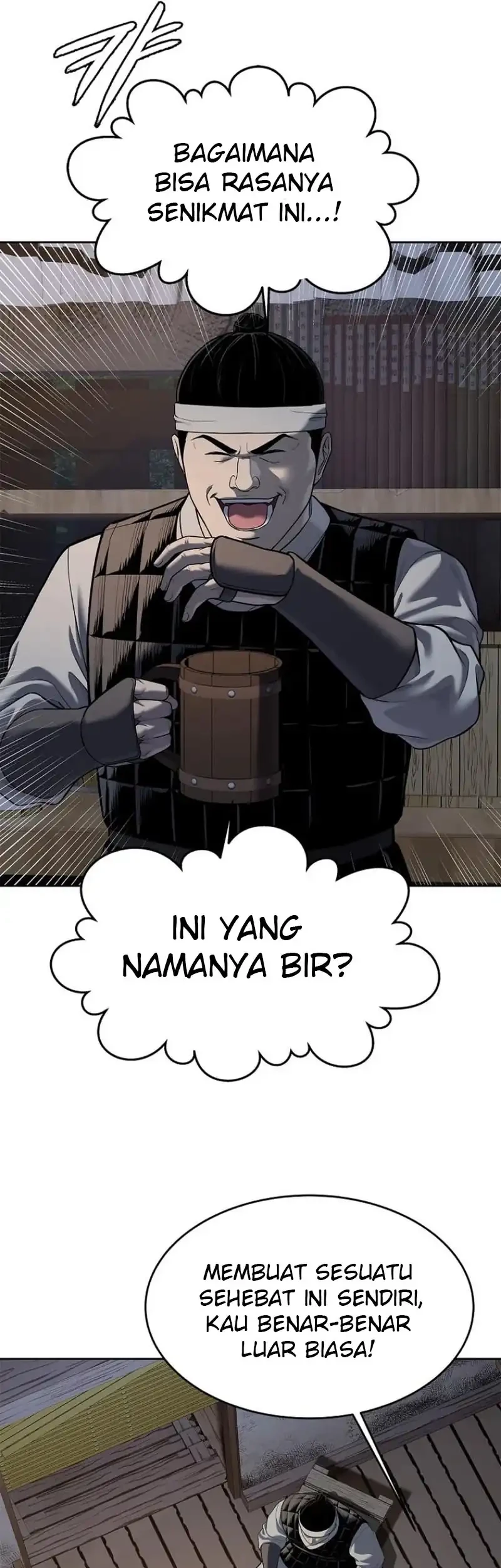 The Vehement Emperor of Steel Chapter 25 - halaman 60