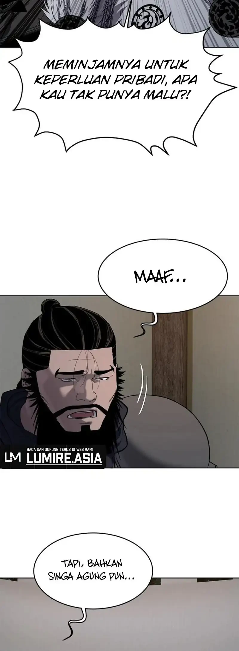 The Vehement Emperor of Steel Chapter 26 - halaman 12