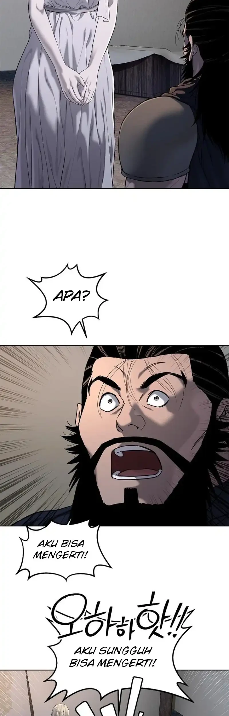 The Vehement Emperor of Steel Chapter 26 - halaman 20