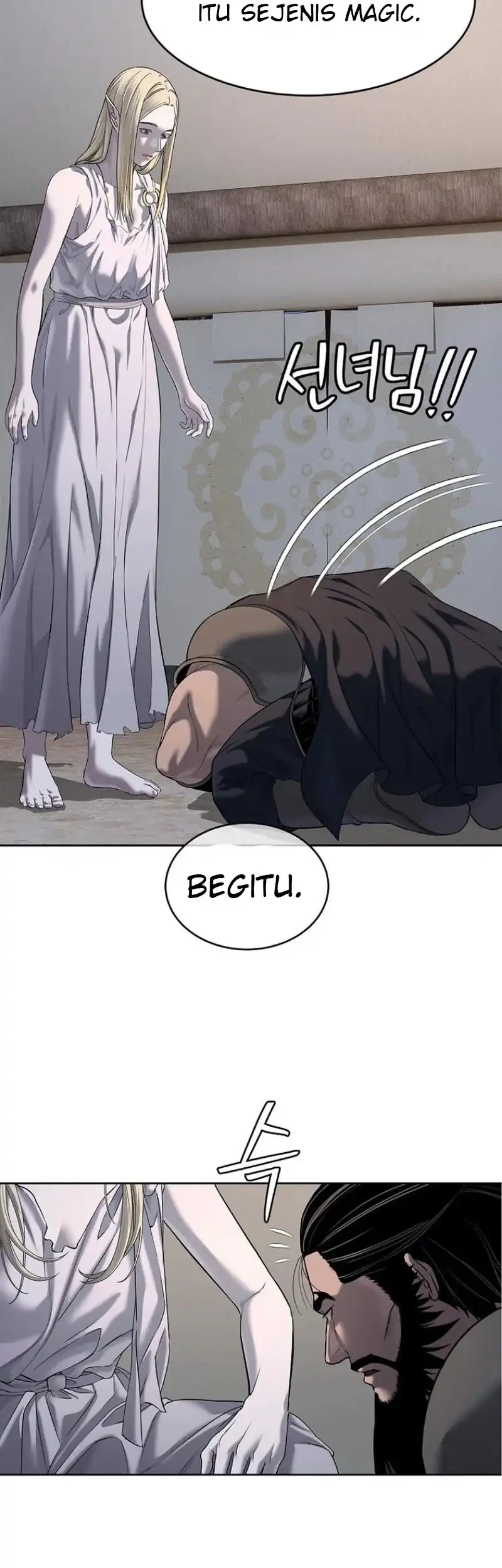 The Vehement Emperor of Steel Chapter 26 - halaman 22