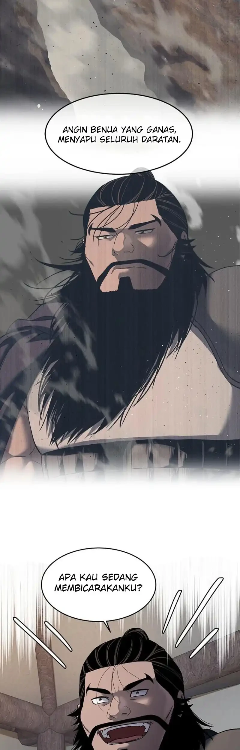 The Vehement Emperor of Steel Chapter 26 - halaman 25