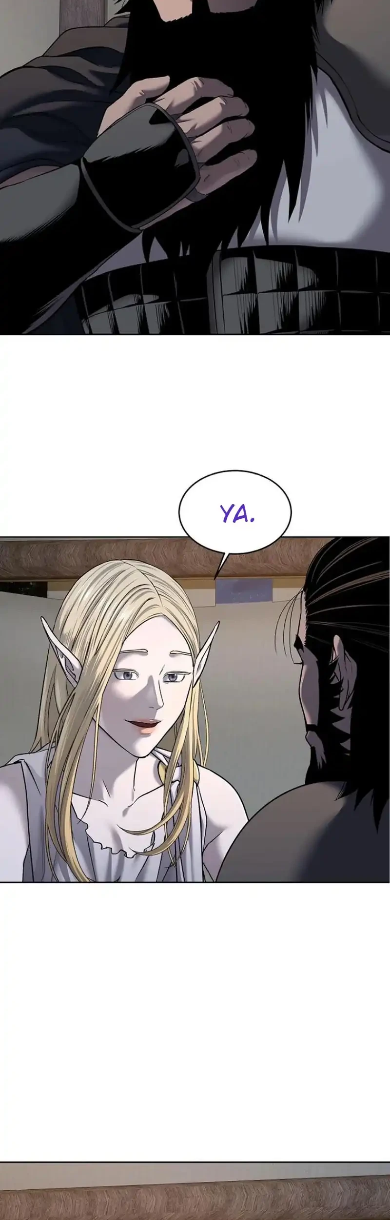 The Vehement Emperor of Steel Chapter 26 - halaman 26
