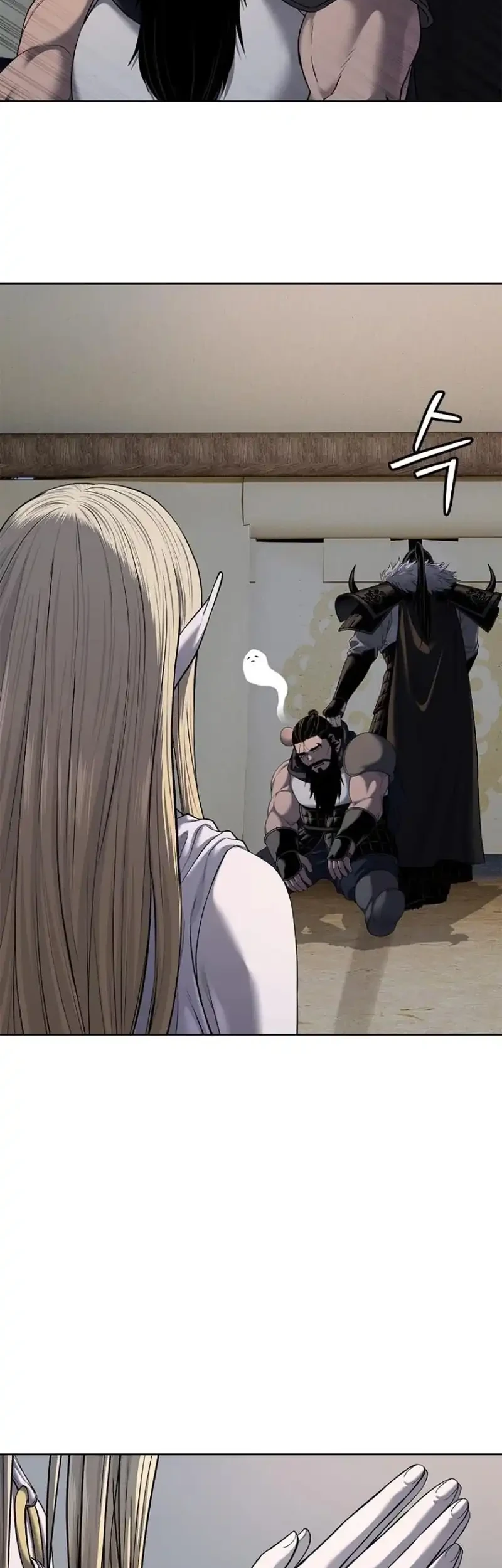 The Vehement Emperor of Steel Chapter 26 - halaman 41