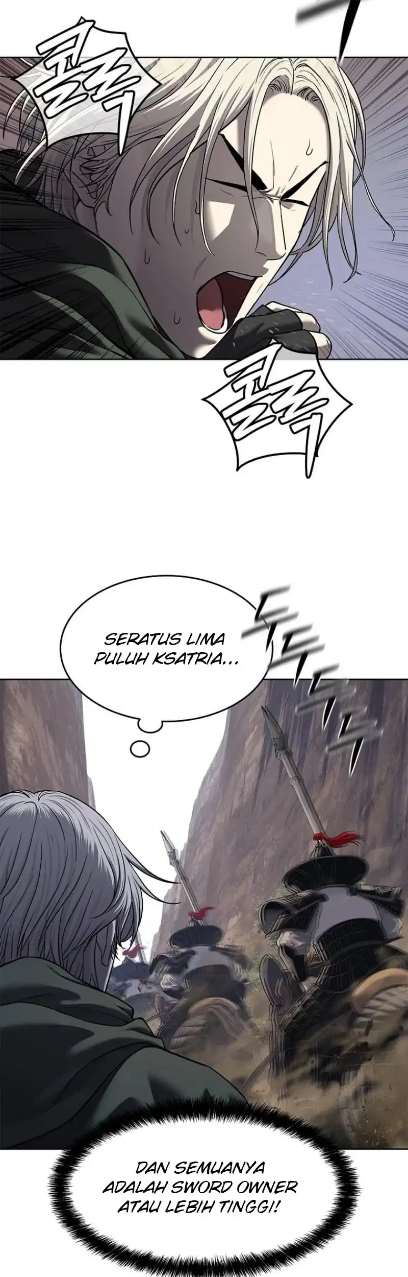 The Vehement Emperor of Steel Chapter 26 - halaman 76