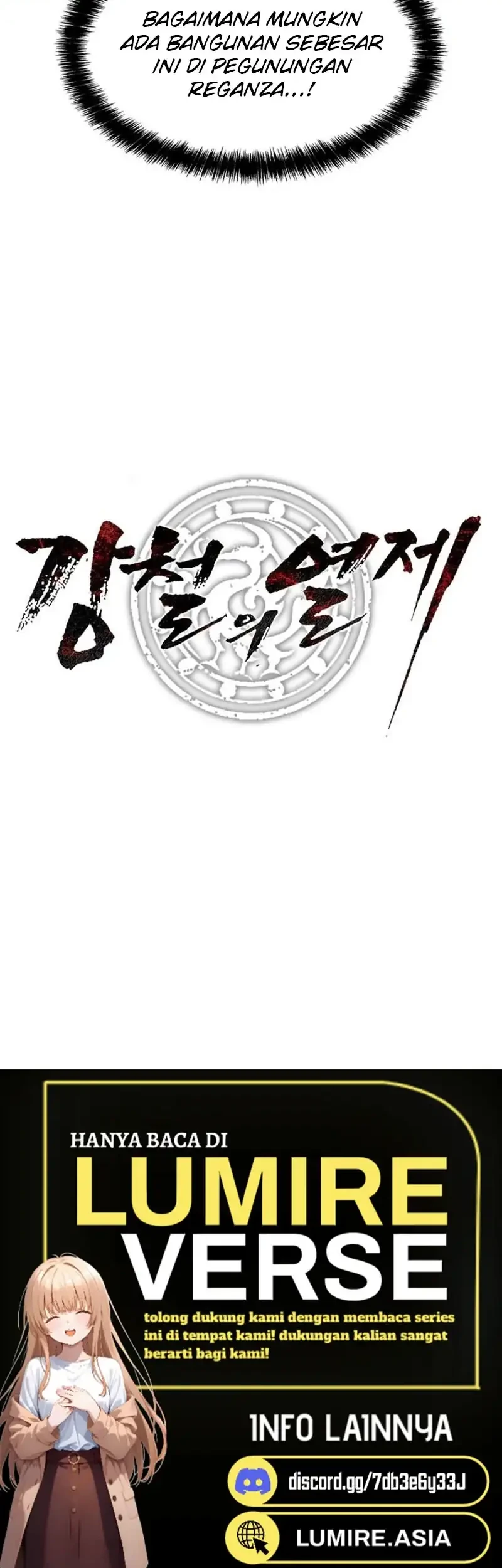 The Vehement Emperor of Steel Chapter 26 - halaman 87