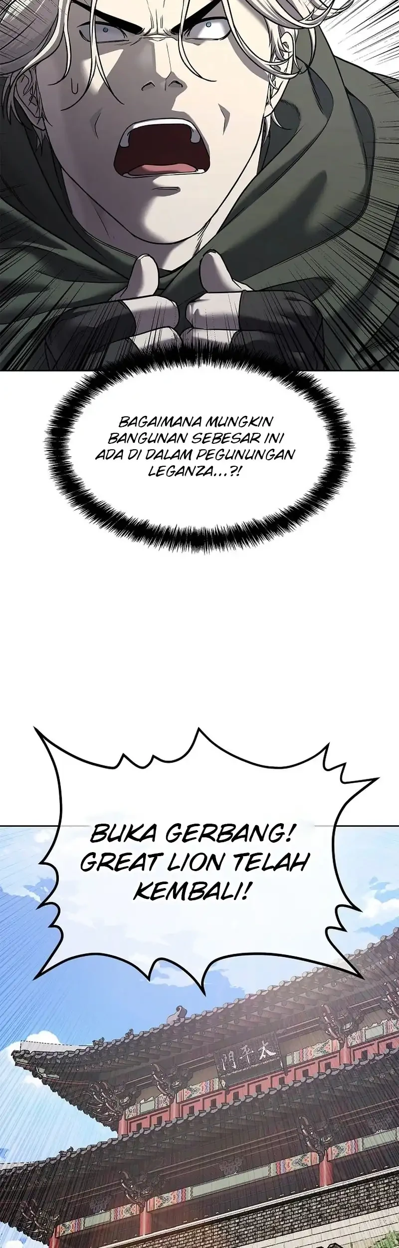 The Vehement Emperor of Steel Chapter 27 - halaman 2
