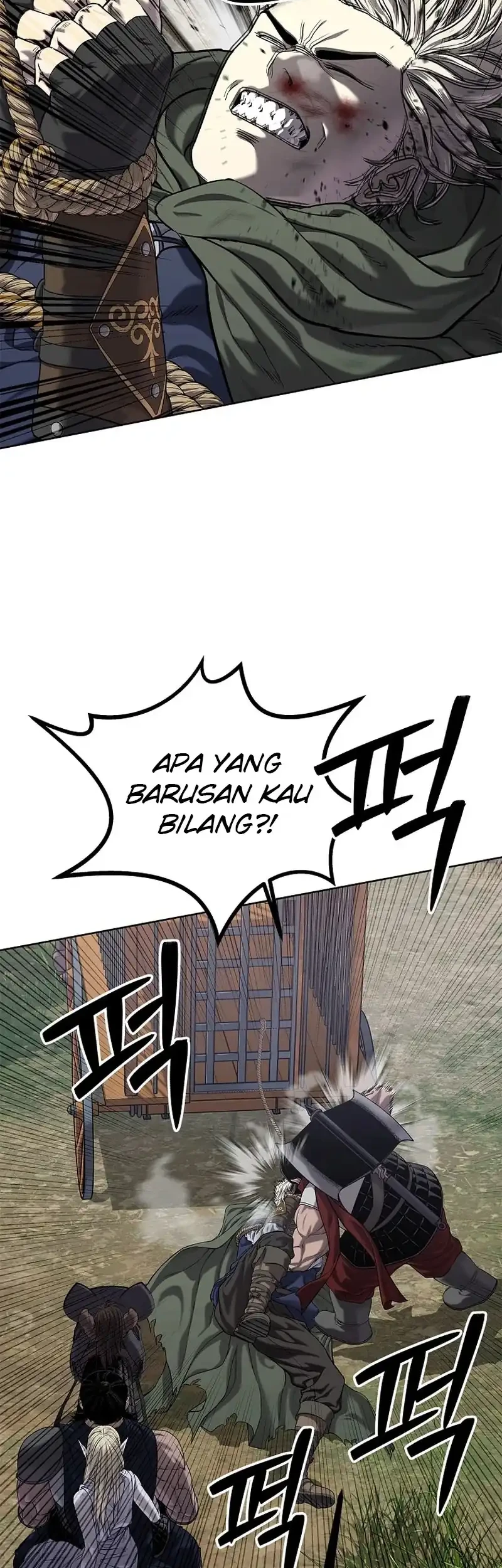 The Vehement Emperor of Steel Chapter 27 - halaman 21