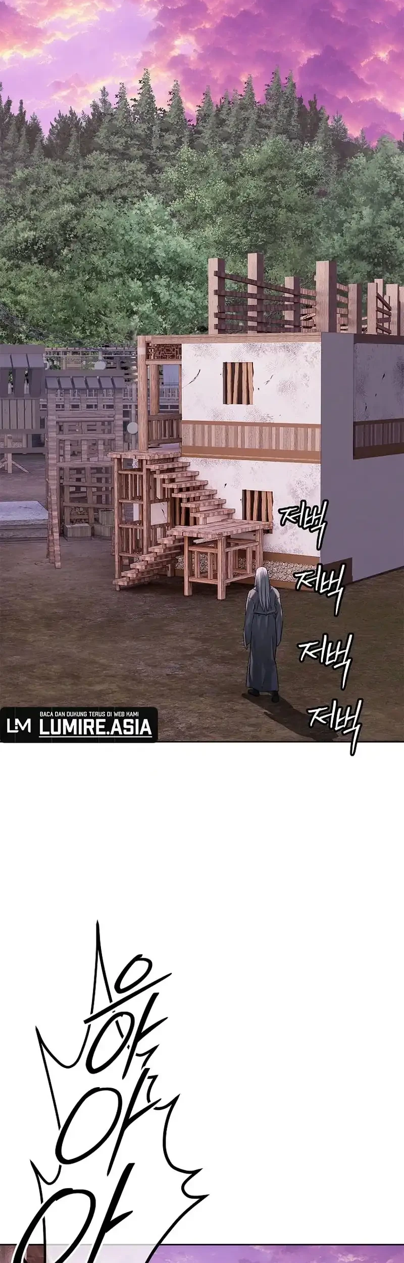 The Vehement Emperor of Steel Chapter 27 - halaman 26